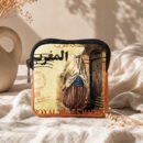 Porte-monnaie Timbre Tradition Marocaine